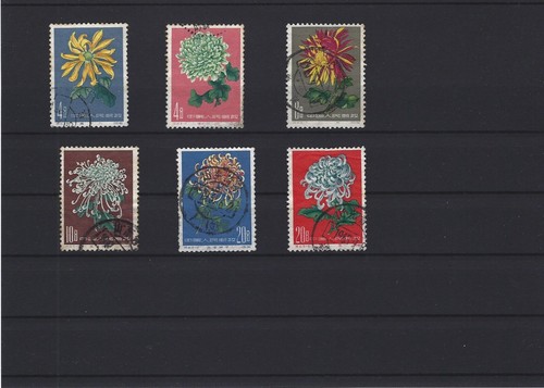 1960 + 1961 VR CHINA MiNr. 570 - 588 Chrysanthemen S44 I II III - Picture 2 of 3