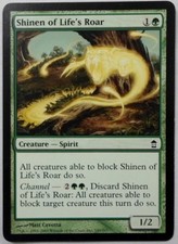 MAGIC THE GATHERING MTG 2005 SAVIORS OF KAMIGAWA SHINEN OF LIFE'S ROAR CARD
