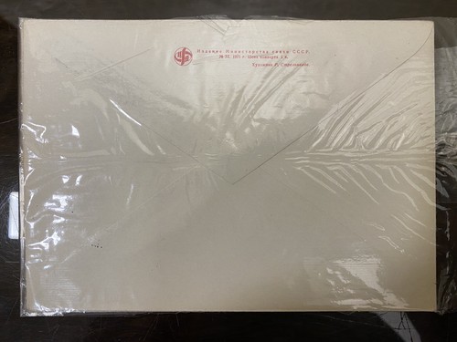 Set of 5 pcs RARE FDC Covers SPACE  SPACESHIP ASTRONAUTS  FAMOUS PEOPLE MOON #1 - Picture 4 of 10