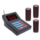 UK Plug Red Restaurant Pager Calling System 30 Coaster Pagers 1 Keyboard Tra NEW