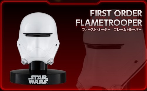 Bandai Star Wars Mini Helmet Replica Collection 3 First Order Flametrooper 1/6 - Picture 3 of 11