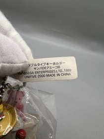 Vintage Samba De Amigo Keychain 1999 2000 SEGA Dreamcast Sonic Promo Rare