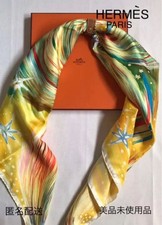 Hermes Scarf Carr 90 Beautiful unused