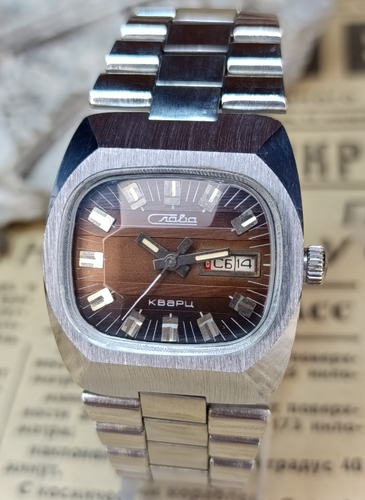 NICE! SLAVA TANK 3050 Vintage Soviet Quartz Hibrid Watch BIG TV DESIGN USSR 80s - Picture 2 of 20