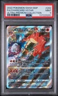 2022 POKEMON SWSH BLACK STAR PROMO #262 FULL ART/CHARIZARD VSTAR PSA 9