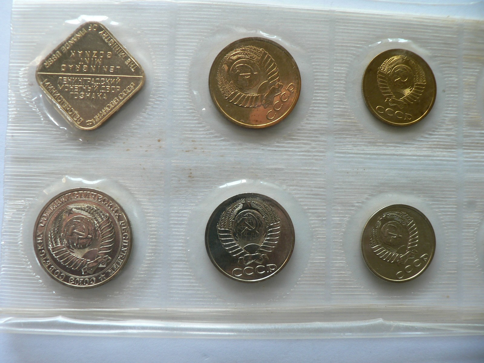 Picture 5 of 6