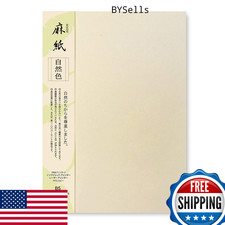 ONAO Japanese Rice Paper B5 (30 Sheets) - Laser/Inkjet Printer, Crafts, Art