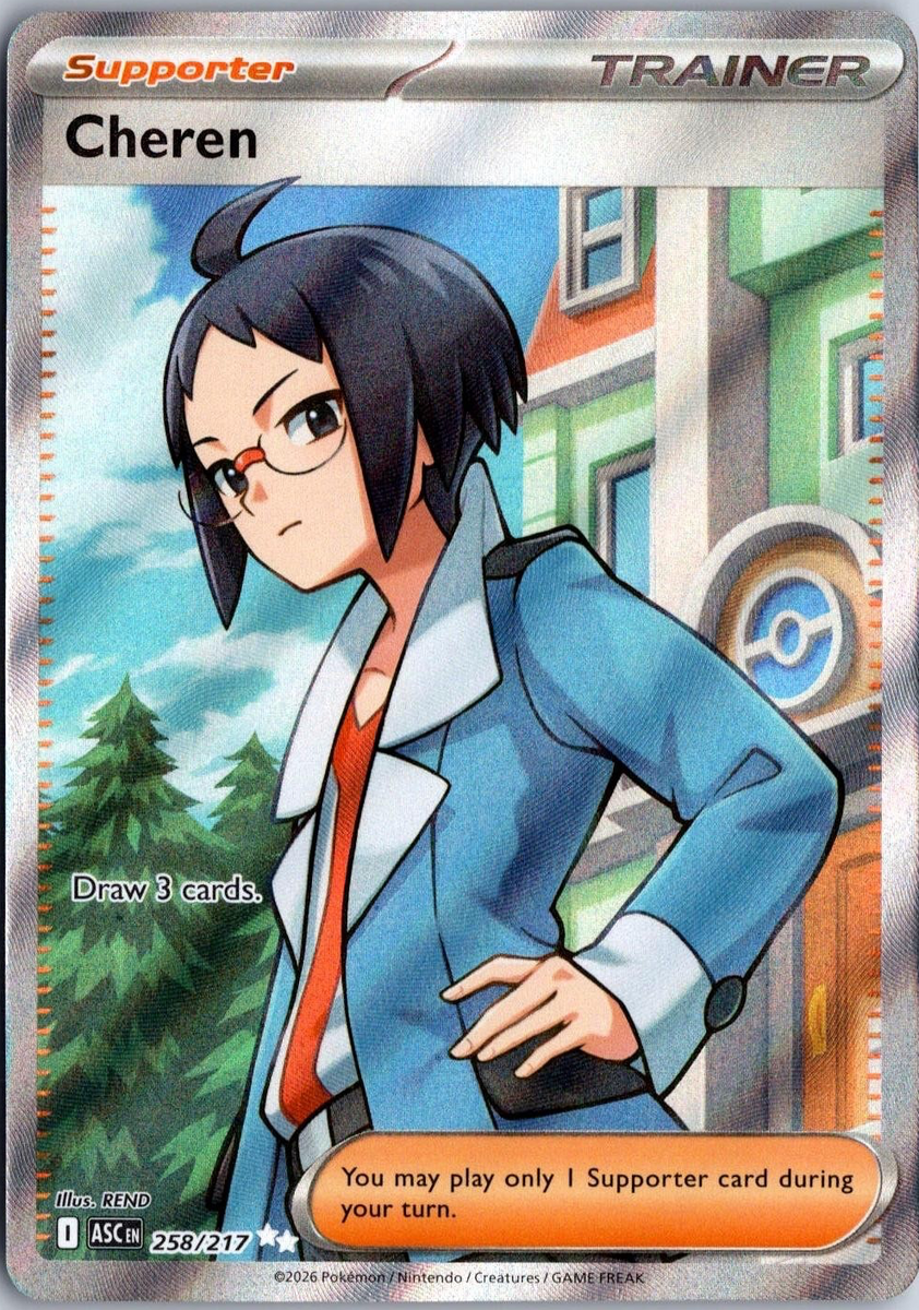 貴重！未開封　ポケモンカード　PoKeMoN trainer video usa Pokemon TRAINER FULL ART: CHOOSE YOUR CARD! English Near Mint | eBay