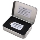 Réinitialiseur de Puce de Boîte de Maintenance -G01 pour  GX7010 GX7020 GX75517