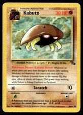 1999 Pokemon TCG Fossil 50/62 Kabuto Near Mint