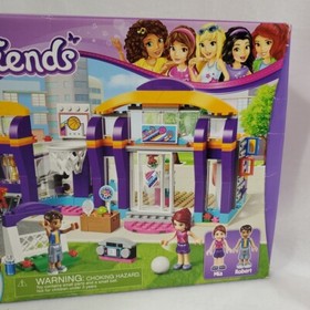 LEGO Friends 41312 Heartlake Sports Centre - NEW - SEALED - RETIRED