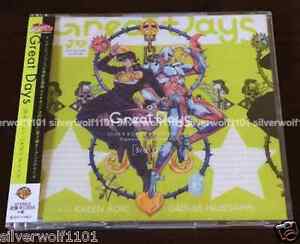 New Great Days Jojo S Bizarre Adventure Diamond Is Unbreakable Op Cd Japan Anime Ebay