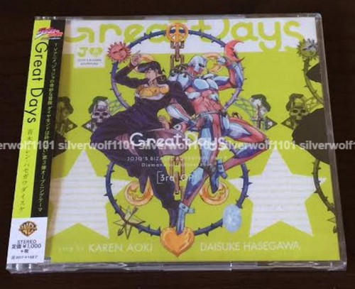 New Great Days JoJo's Bizarre Adventure Diamond is Unbreakable OP CD Japan Anime - Afbeelding 1 van 3