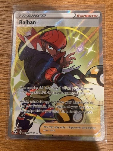 Pokemon TCG Sword and Shield Silver Tempest Cards You Pick! Free Shipping! - Picture 88 of 127