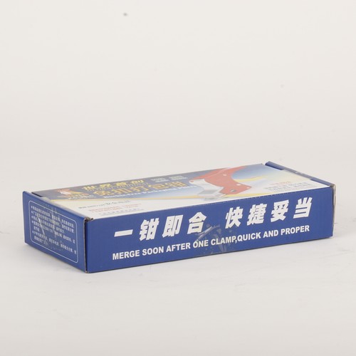 PP Straps Manual Packing Machine Electric Welding Hot Melt Baler Strapping 220V - Picture 18 of 18