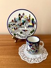 Holy Land Decorative Hand Painted Multicolor Ceramic Wall Plate & Mini Mug