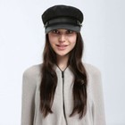 Classic Men's Trucker Hats