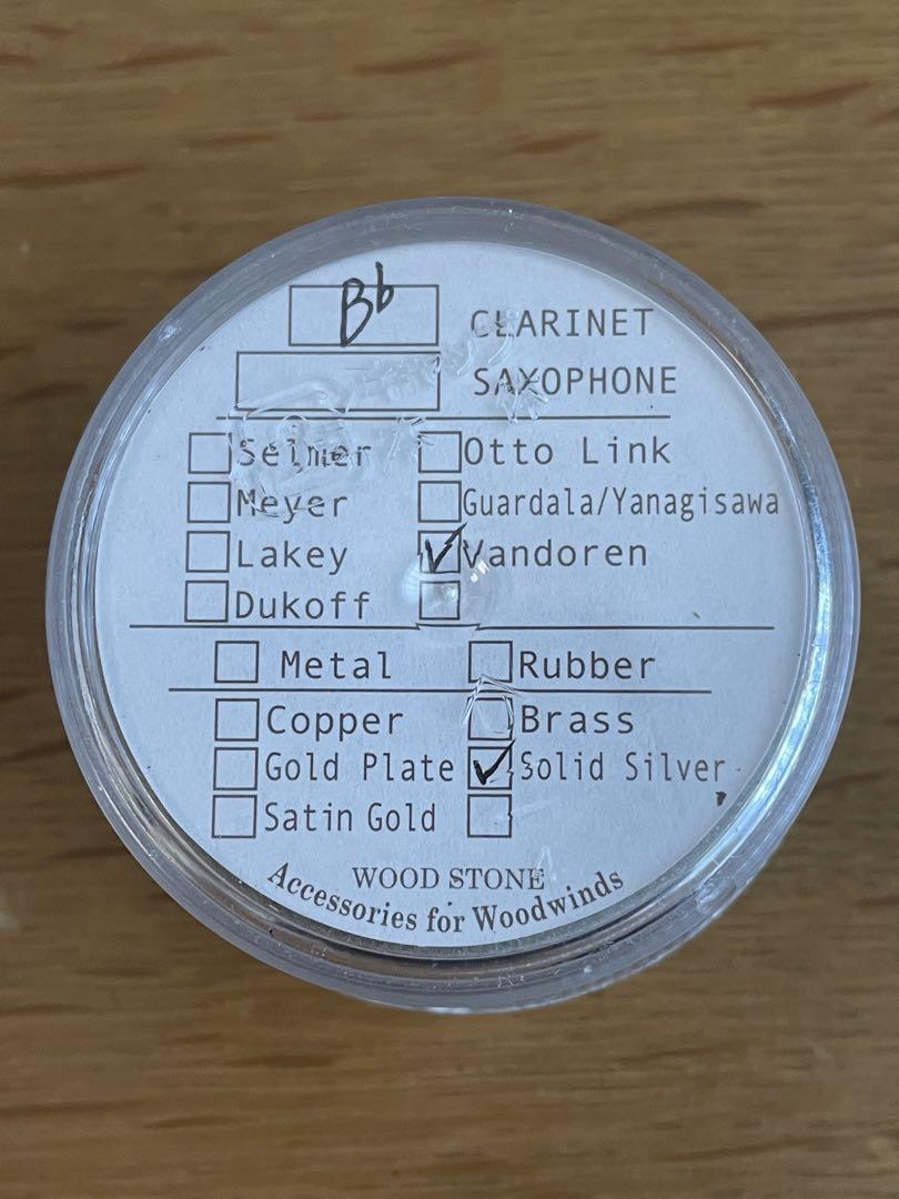 Woodstone Vandoren B flat Ligature Solid Silver eBay