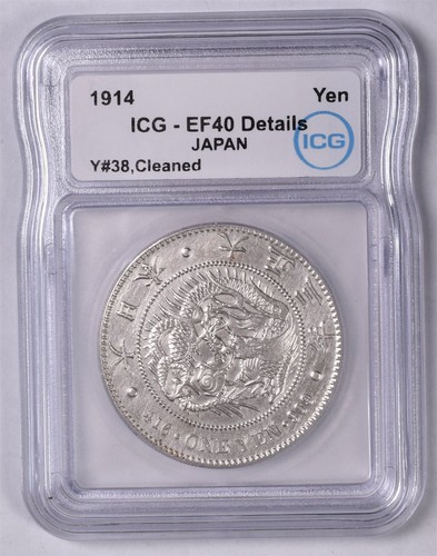 1914 Japan Yen 26.96g Silver 0.900 - ICG EF40 Details - Picture 3 of 3