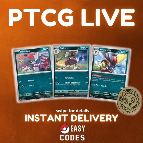 Blister Codes Online Pokemon TCG Live Instant delivery - Picture 98 of 389