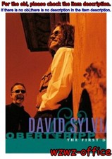 David Sylvian & Robert Fripp / First Day CD EMD Int'l