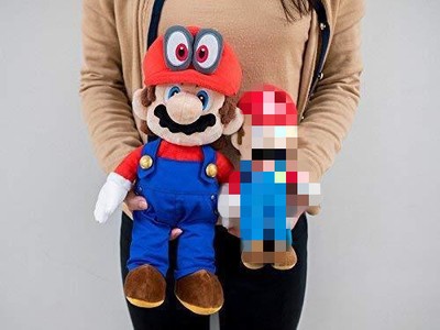 mario plush with removable hat