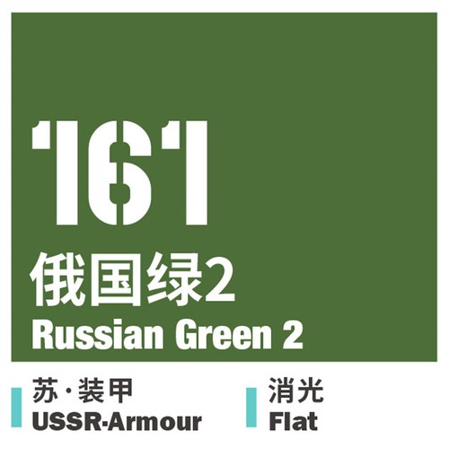 18ml Bottle Games Workshop Paint Metallic Paints For Vehicles Miniatures Figures - 第 67/195 張圖片