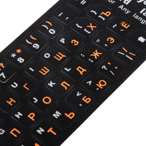 Russian Keyboard Cover Orange Letters Custom - Picture 2 of 4