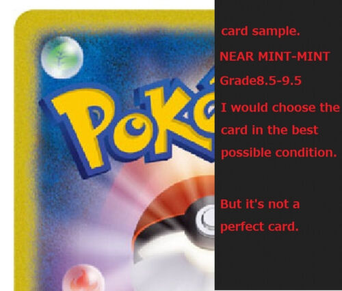 Pokemon card sv7 135/102 Area Zero Underdepths UR Scarlet & Violet Miracle - Picture 5 of 8