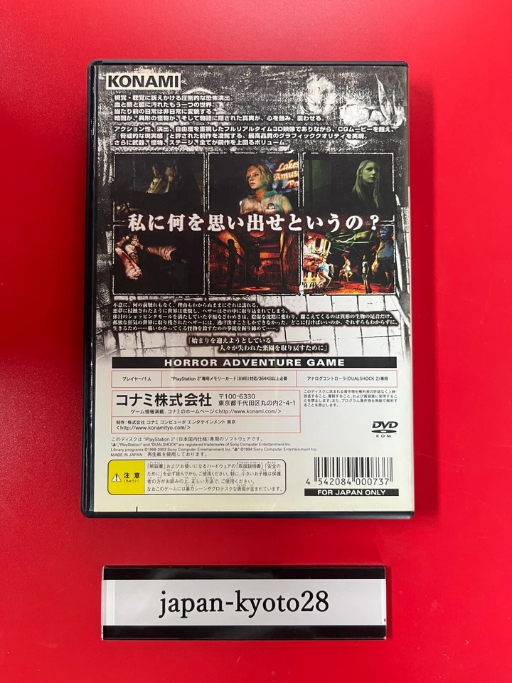 Silent Hill 3 PS2 Konami Sony Playstation 2 From Japan jp - Image 4 of 4