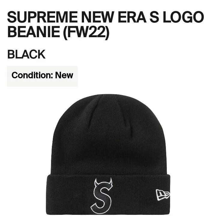 シュプリーム New Era S Logo Beanie ブラック - ニット帽/ビーニー