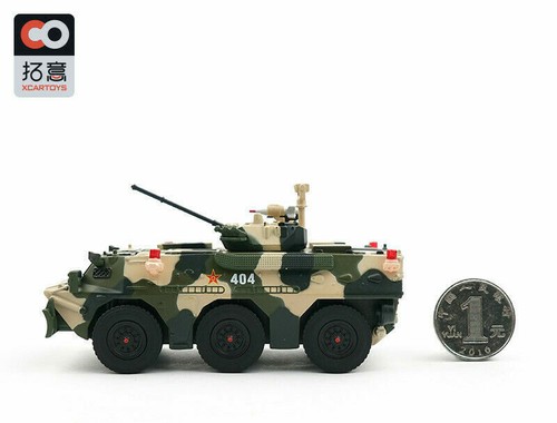 X CAR TOY 1/64 China PLA ZSL92B Infantry Fighting Vehicle Hong Kong Garrison - Picture 8 of 9