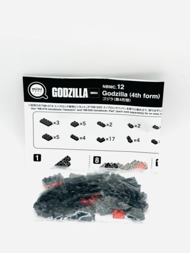 nanoblock Godzilla 2016 4th form CN-07 Building Block Kit Shin Godzilla - Picture 2 of 2