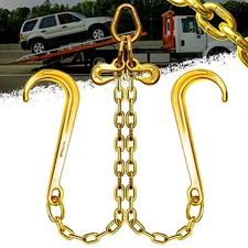 5/16" X 2' V-Type Tow Chain with 15 Inch J-Hooks and Grab Hooks, G80 Steel