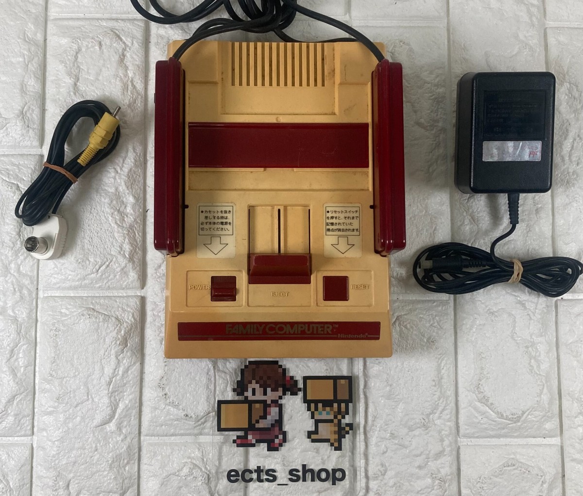 Famicom Console HVC-001 Nintendo FC Japan Main unit Famicom Console HVC-001 Nintendo FC Japan Main unit