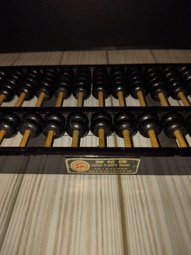 Lotus Flower Brand Chinese abacus 13 rows/91 beads 10½in x 5½in - Picture 6 of 9