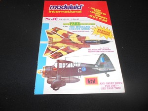 MODELAID-INTERNATIONAL-ISSUE-16-1986
