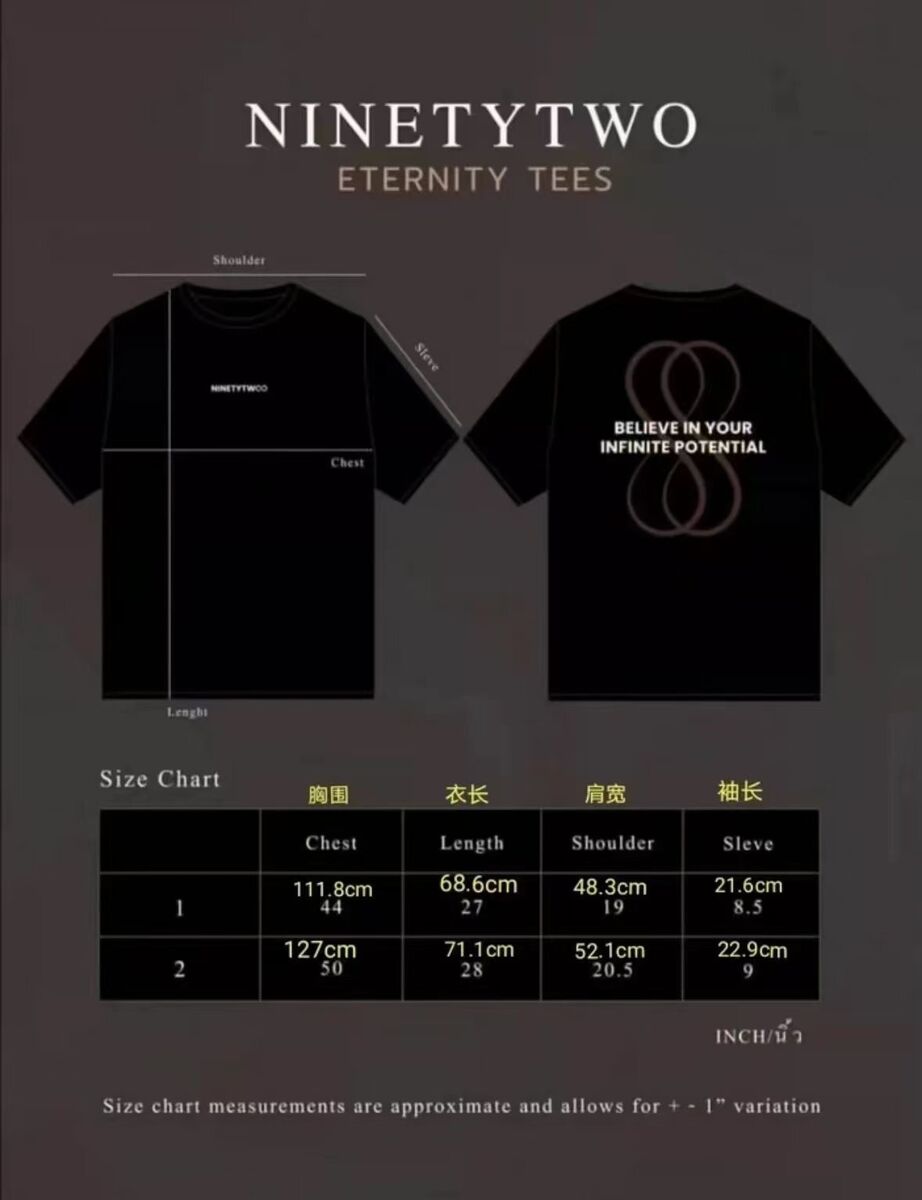 NINETYTWO T-SHIRT Freen フリーン ninety two s-l1200.jpg