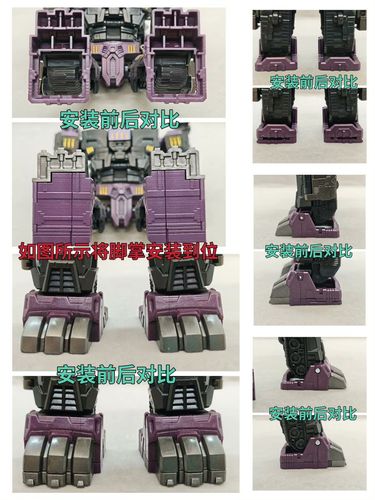 Kit aggiornamento CR-59 per Age of the Prime Megatronus The Fallen,in stock - Foto 5 di 8