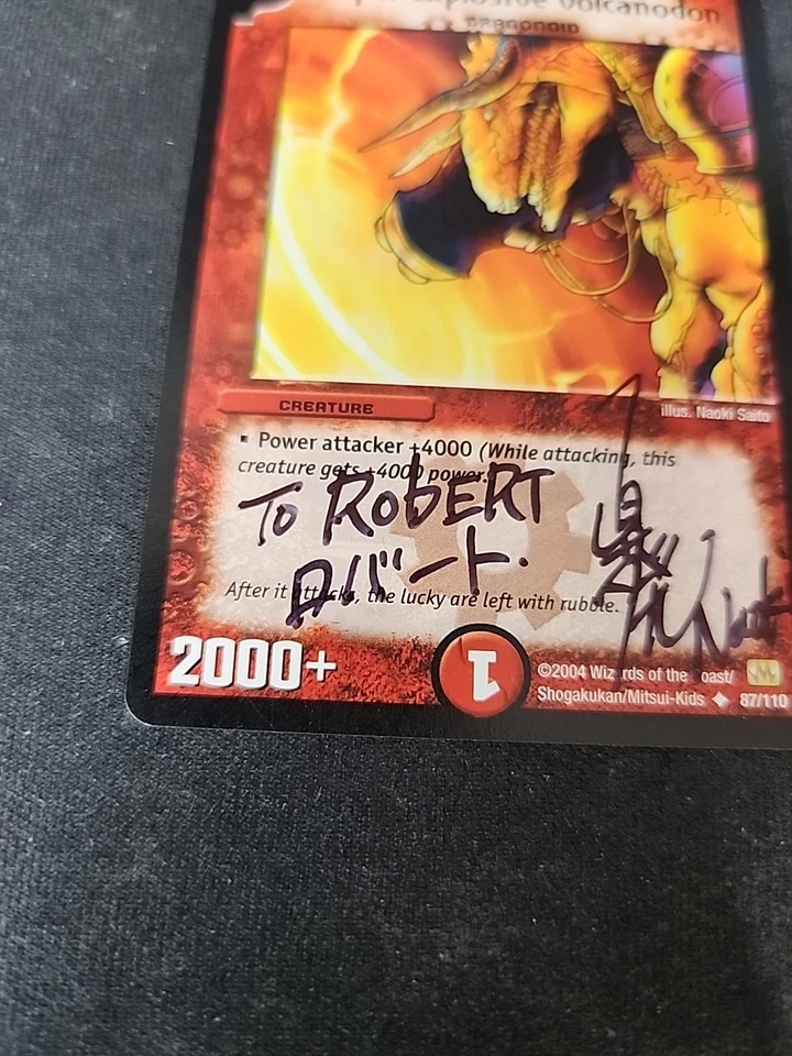 Duel Masters Super Explosive Volcanodon M13/Y1 McDonald Promo Signed Naoki Saito - Image 3 of 4