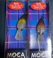 [Original Color] Invincible Moca DR SS Area Trout