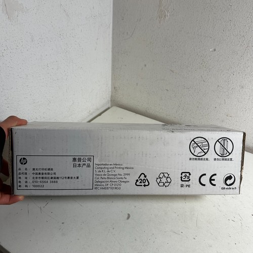 Cartucho de tóner láser de alto rendimiento negro HP LaserJet 305X (CE410XD) - Paquete doble - Imagen 4 de 4