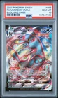 2021 POKEMON SWORD & SHIELD EVOLVING SKIES #095 FULL ART/UMBREON VMAX PSA 10