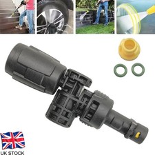 Fit for Karcher VP 180 S, Short Vario 360?? Power Spray Jet Lance, For K2 to K7
