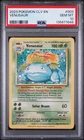 2023 #003 VENUSAUR PSA 10