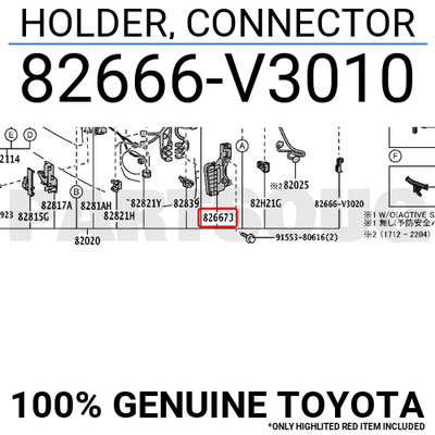 82666V3010 Genuine Toyota HOLDER, CONNECTOR 82666-V3010 | eBay
