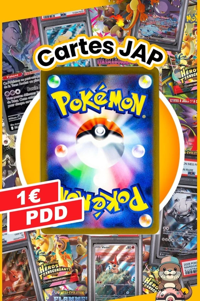 +100 Cartes à l'unité Jap - 1€ PDD
