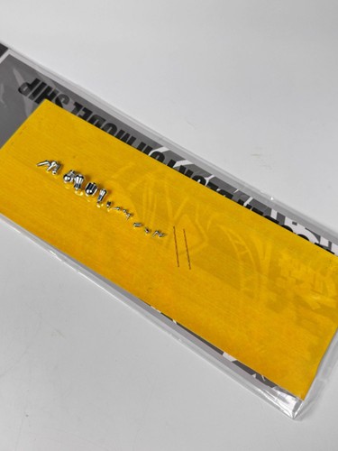 1/350 USS Gerald R.Ford CVN-78 Masking Sheet+Metal Radar Kit for Trumpeter 056pi - Picture 10 of 10