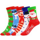  Women's Boot Socks Small Stockings Festival Toddler Middle Cotton