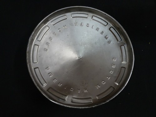 1970-1972 American Motors AMC AMX Dog Dish Hubcap OEM VINTAGE - Picture 4 of 5